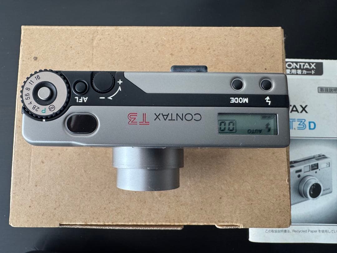 CONTAX T3 コンタックス　コンパクトフィルムカメラ