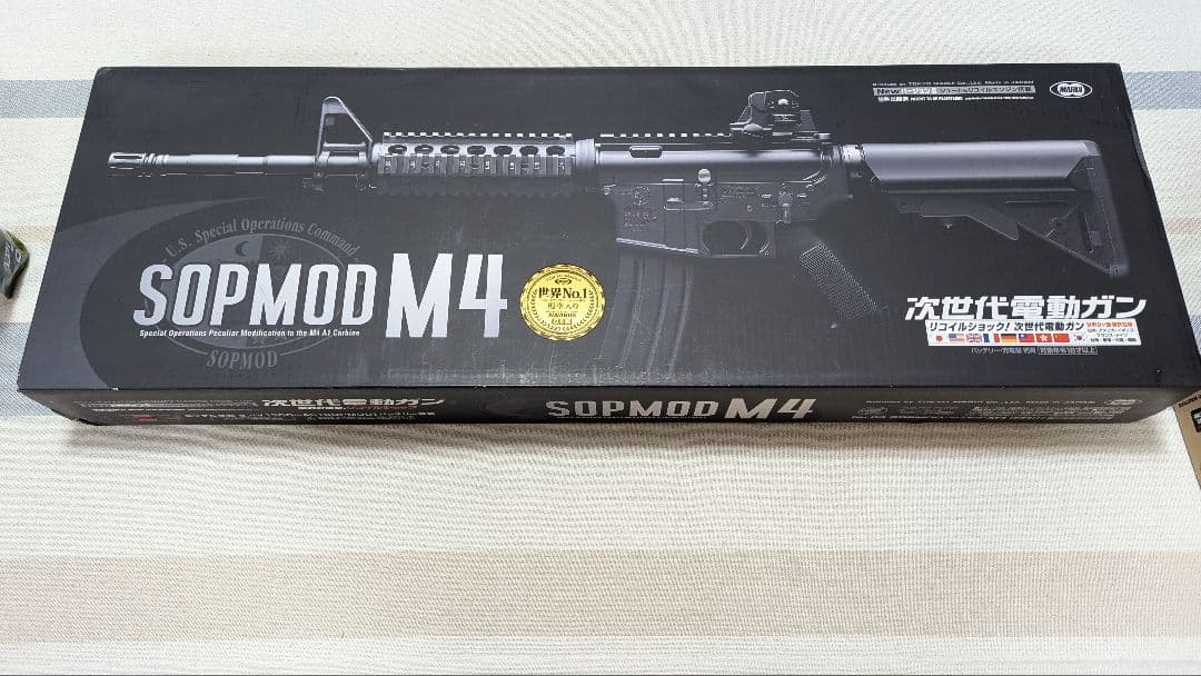 S*様 東京マルイ　次世代電動ガン　SOPMOD M4