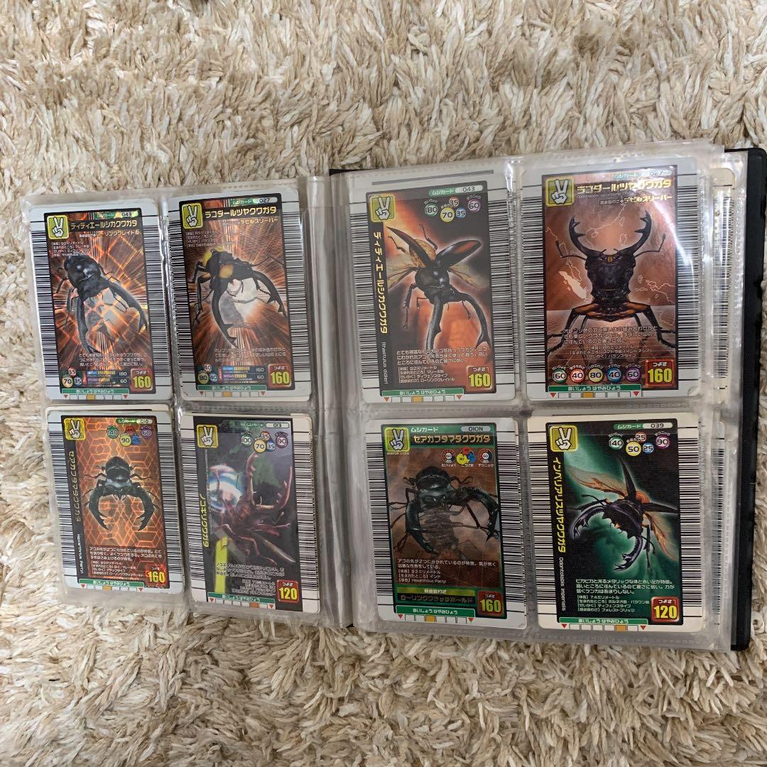 ムシキングカード一覧