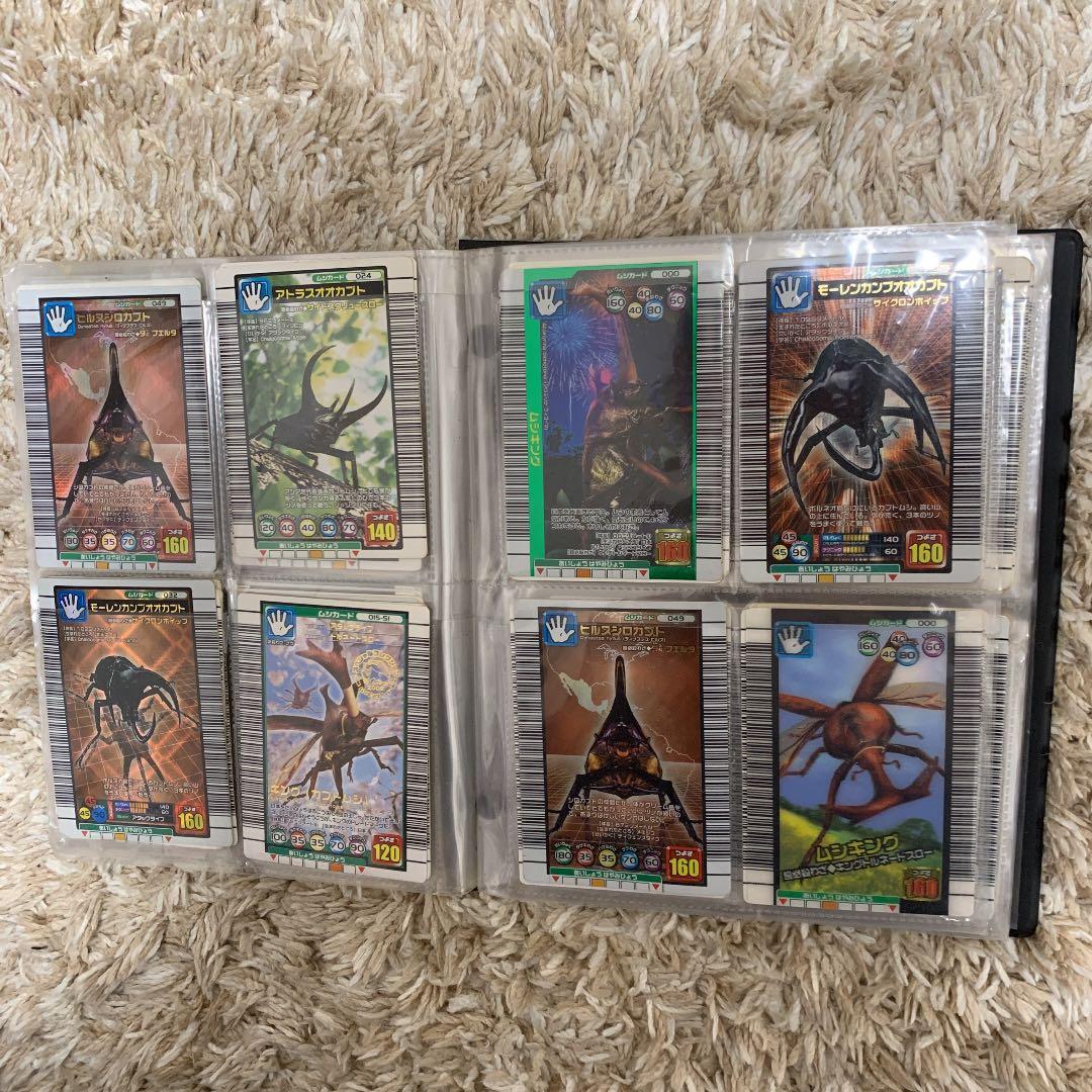 ムシキングカード一覧