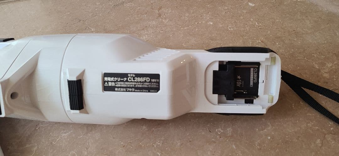 Makita 掃除機CL282FD コードレススティッククリーナー