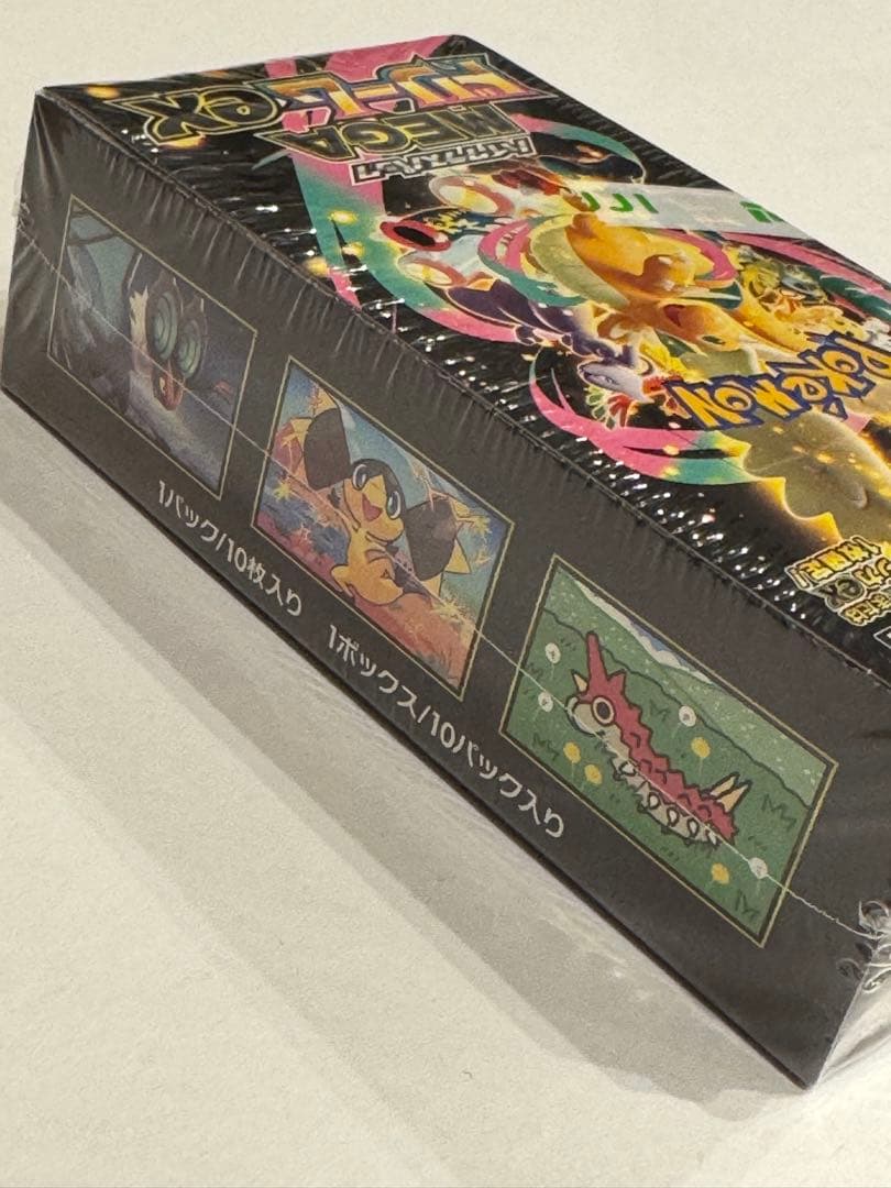 【最安値】ポケモンカード 拡張パック MEGAドリームex シュリンク付き