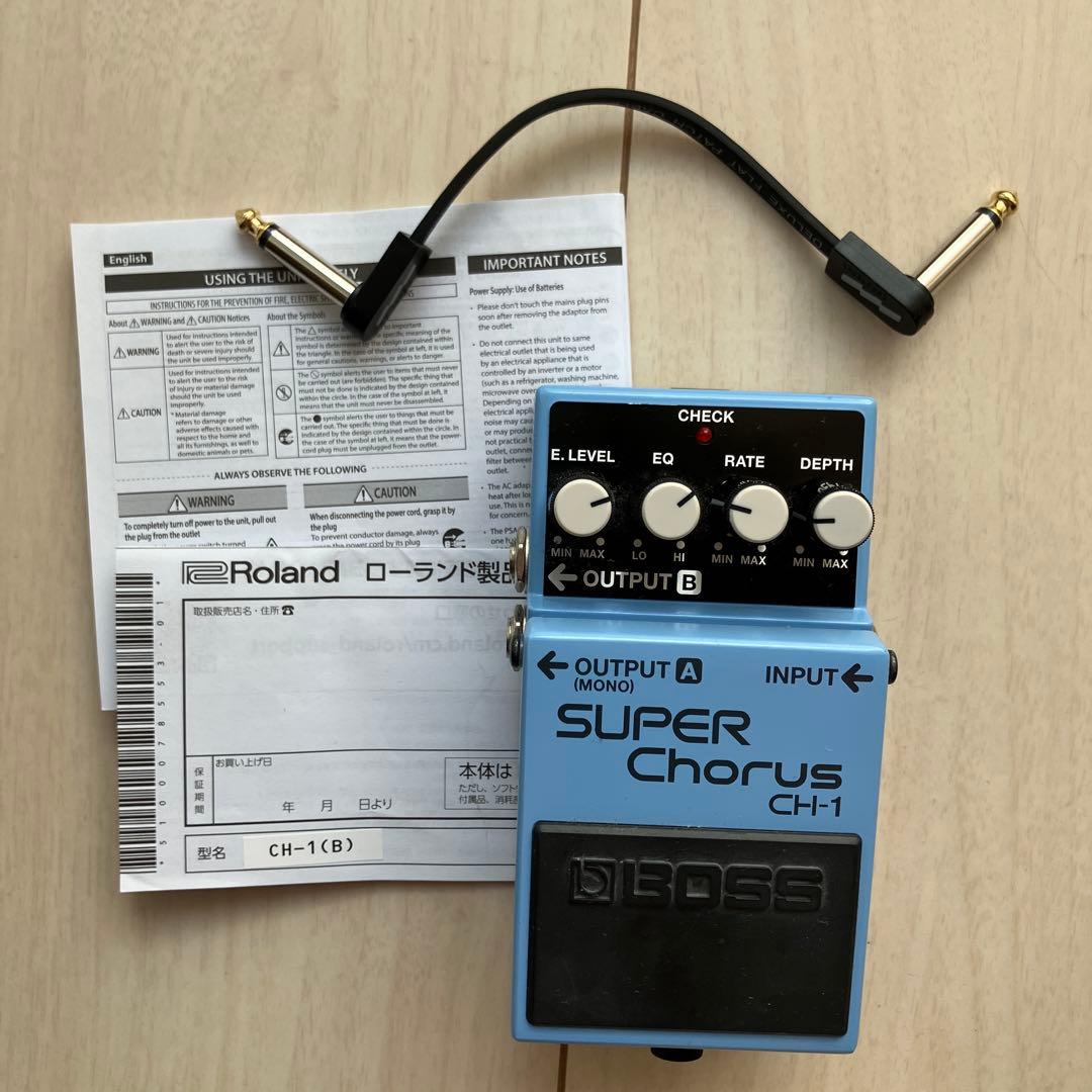 BOSS CH-1 Super Chorus ギターエフェクター