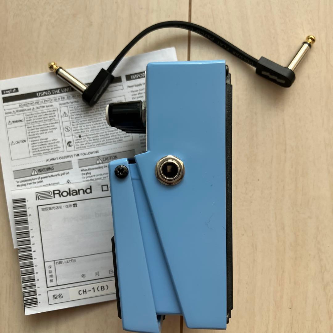 BOSS CH-1 Super Chorus ギターエフェクター