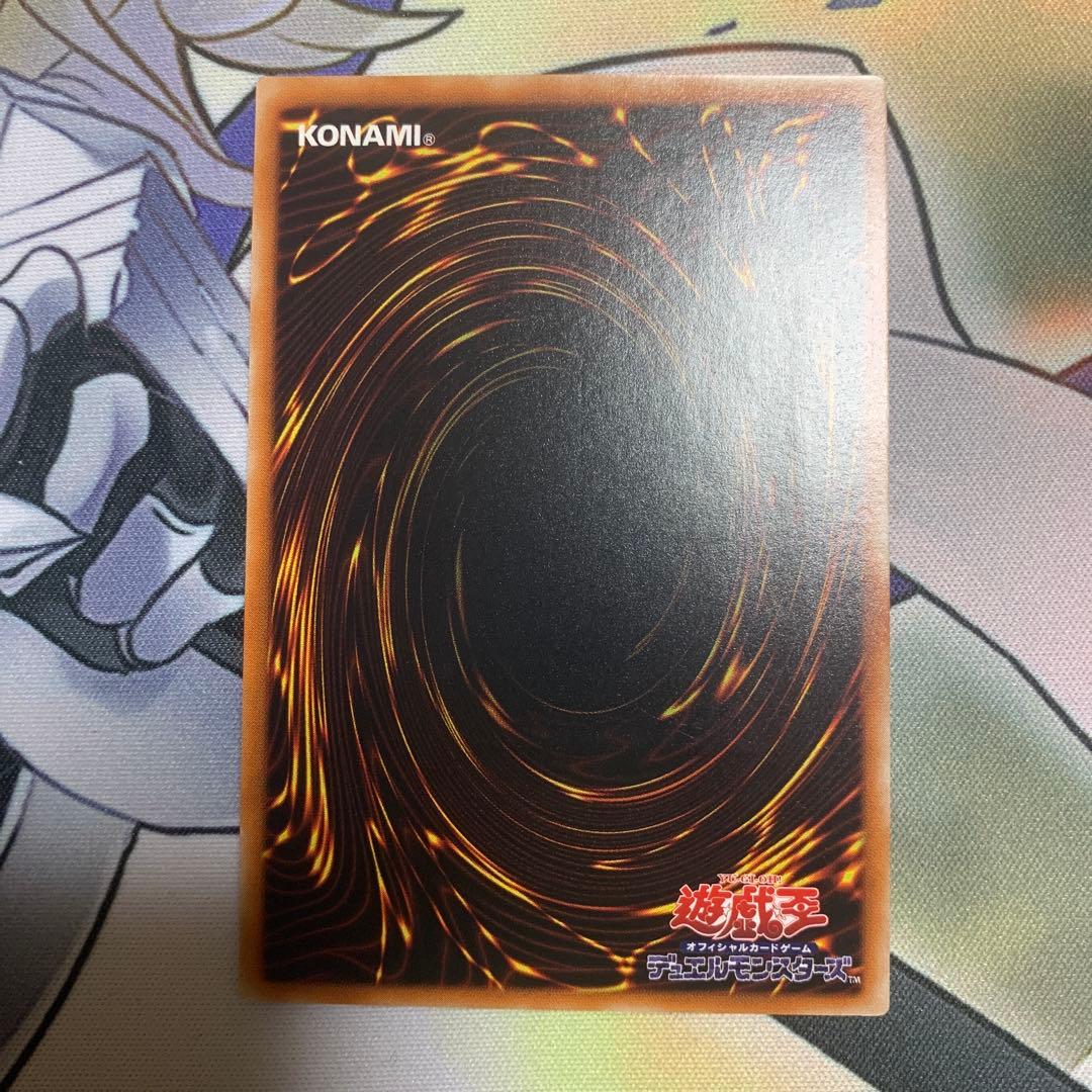 か*い様 美品　封印されしエクゾディア　レリーフ　遊戯王