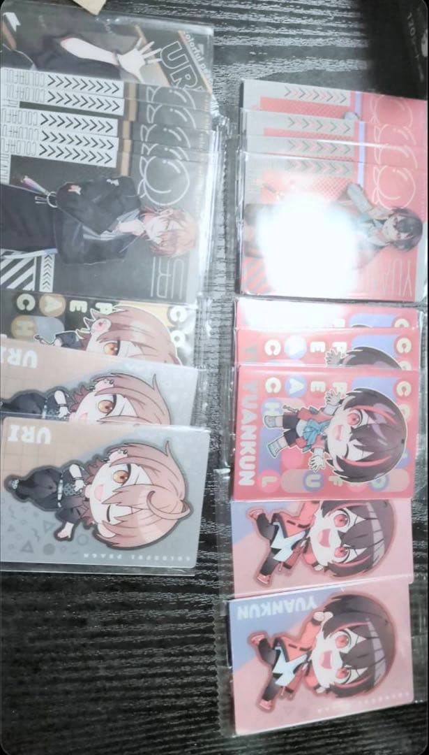 ゆあん　うりまとめ売り