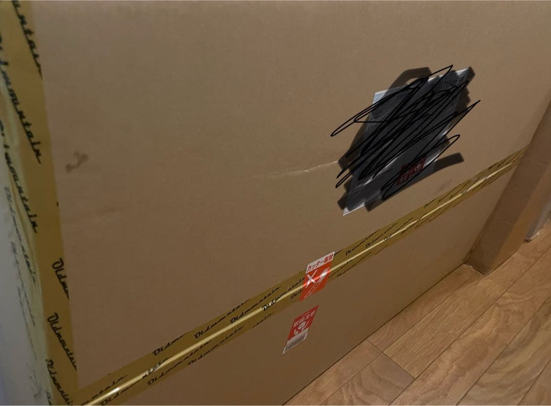 新品　オールドマウンテン　NORAsフレーム 1000 wnt 真鍮パネル6枚付