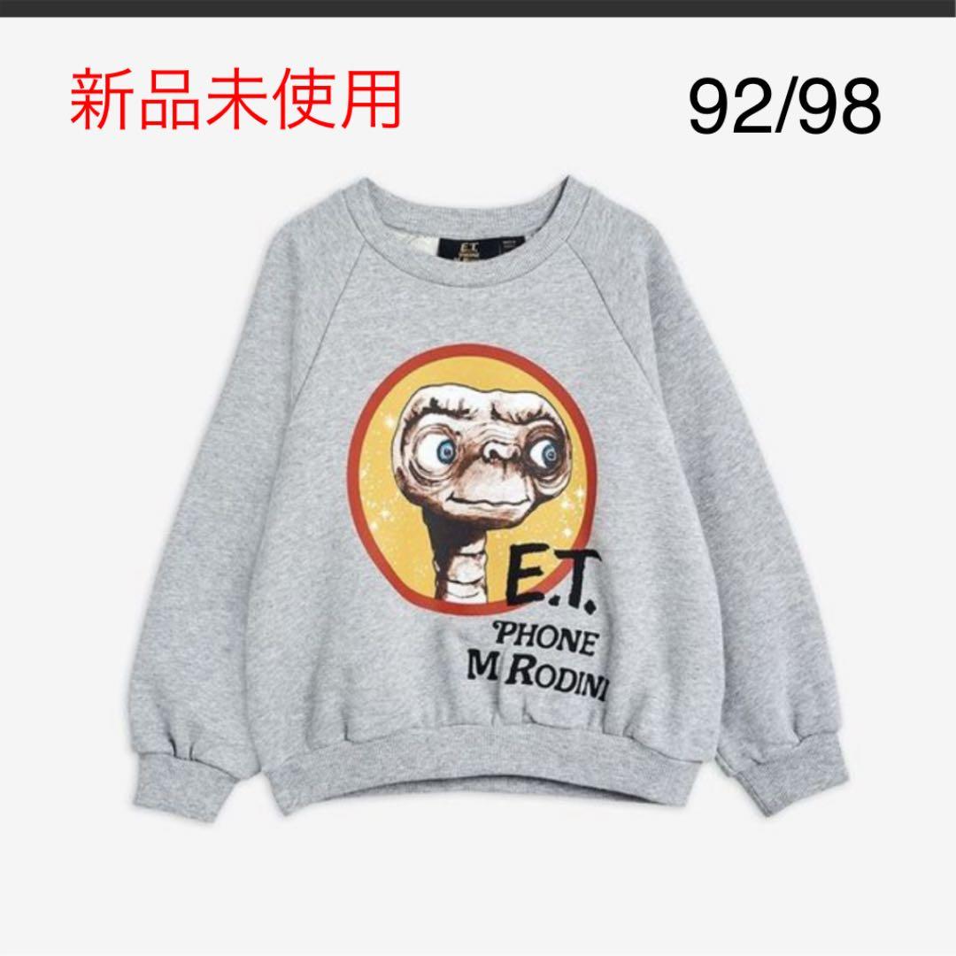 R*s様 mini rodini E.T.コラボ　スウェット　トレーナー