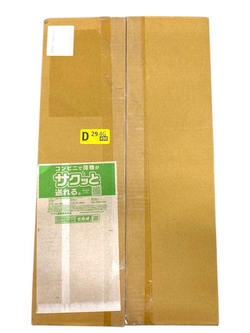 【開封・未使用】ErgoGrade モニタースタンド 24-34インチ対応