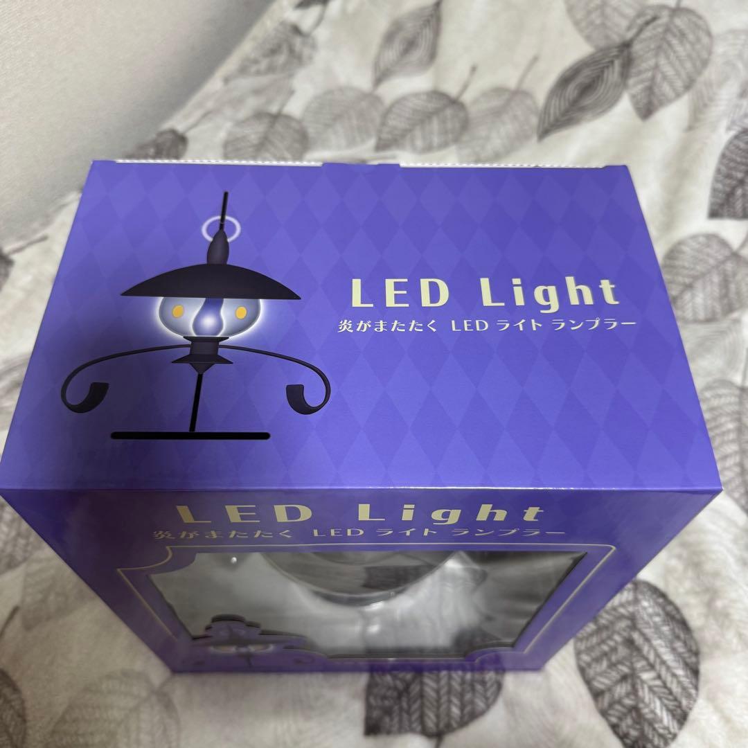 ポケモン　炎がまたたく　LEDライト ランプラー