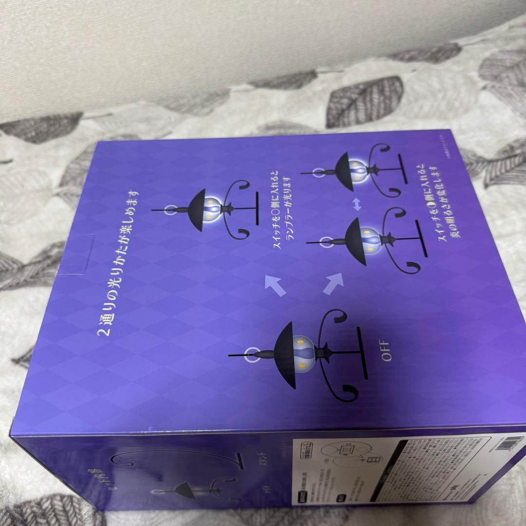 ポケモン　炎がまたたく　LEDライト ランプラー