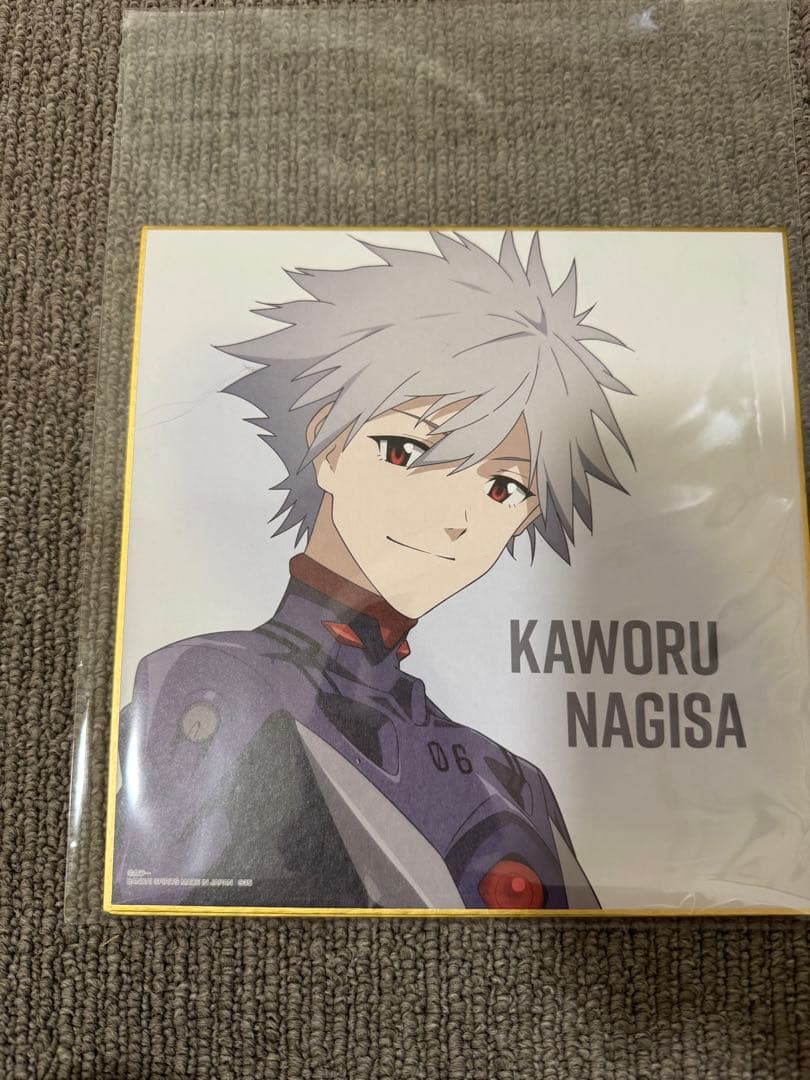 エヴァンゲリオン　複製原画　おまけ付き