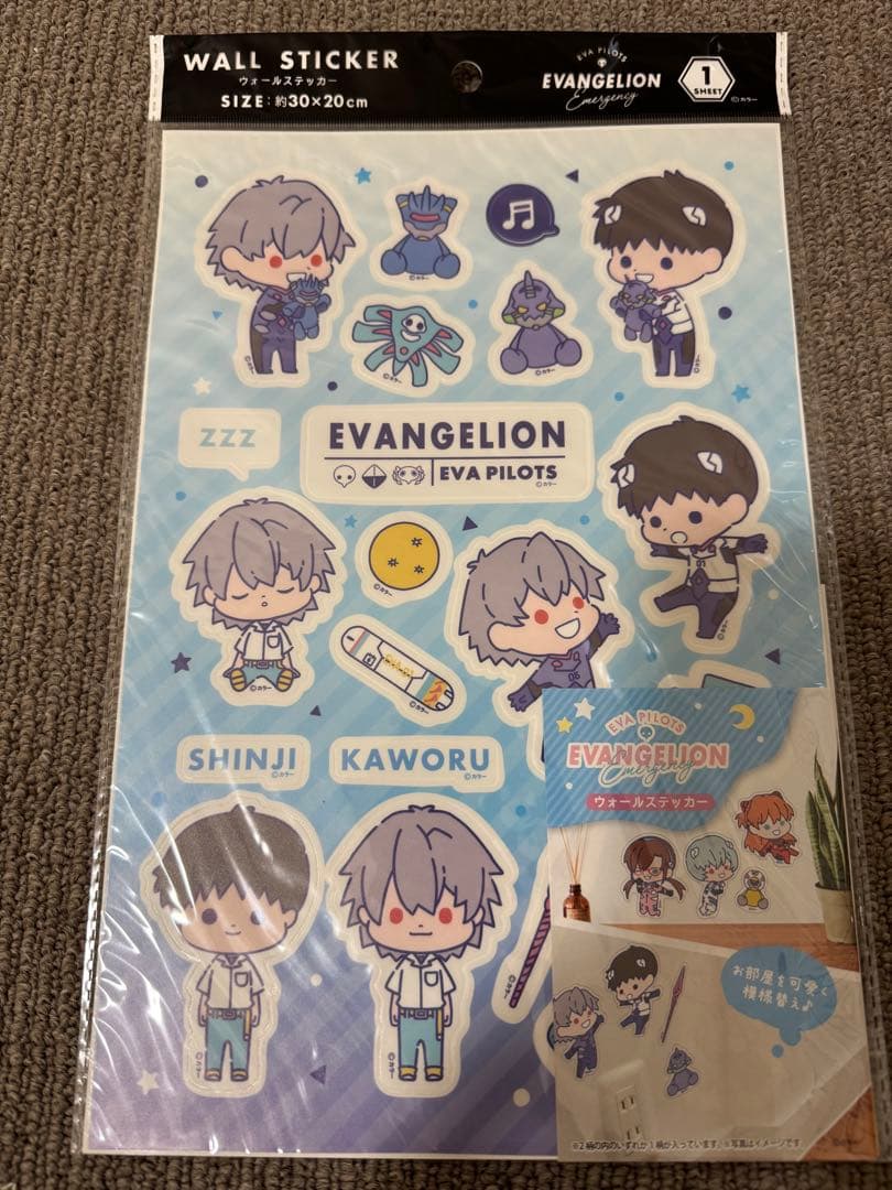 エヴァンゲリオン　複製原画　おまけ付き