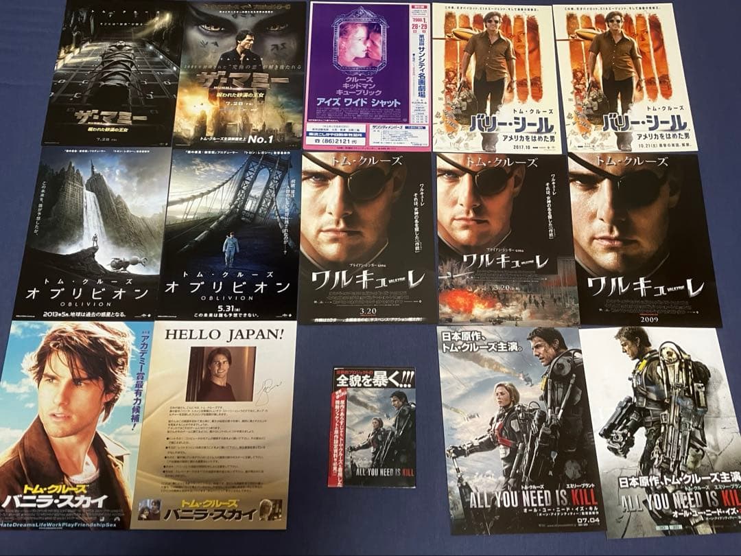 映画チラシ　フライヤー　トム・クルーズ　主演作品　７５種セット
