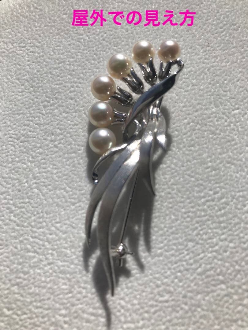 週末限定お値下げ！【未使用級！】ミキモト パール6珠　フラワーブーケ　ブローチ