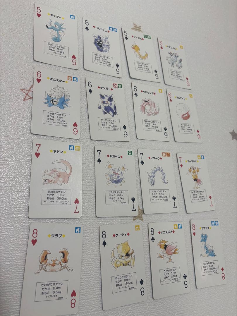 【非売品】ネッツトヨタ ポケモン トランプカード