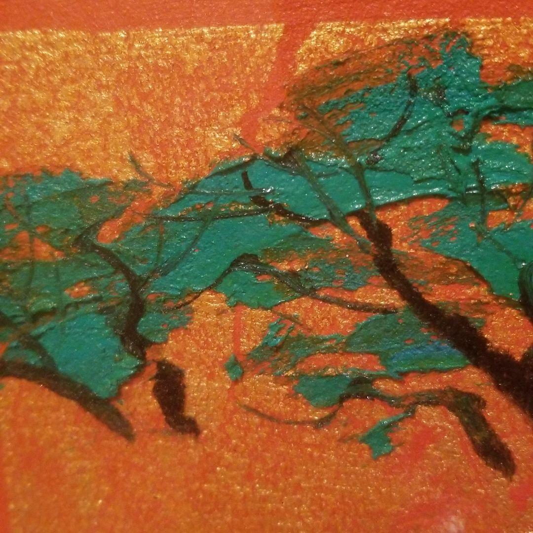 青沼茜雲。油絵。『祝い松』