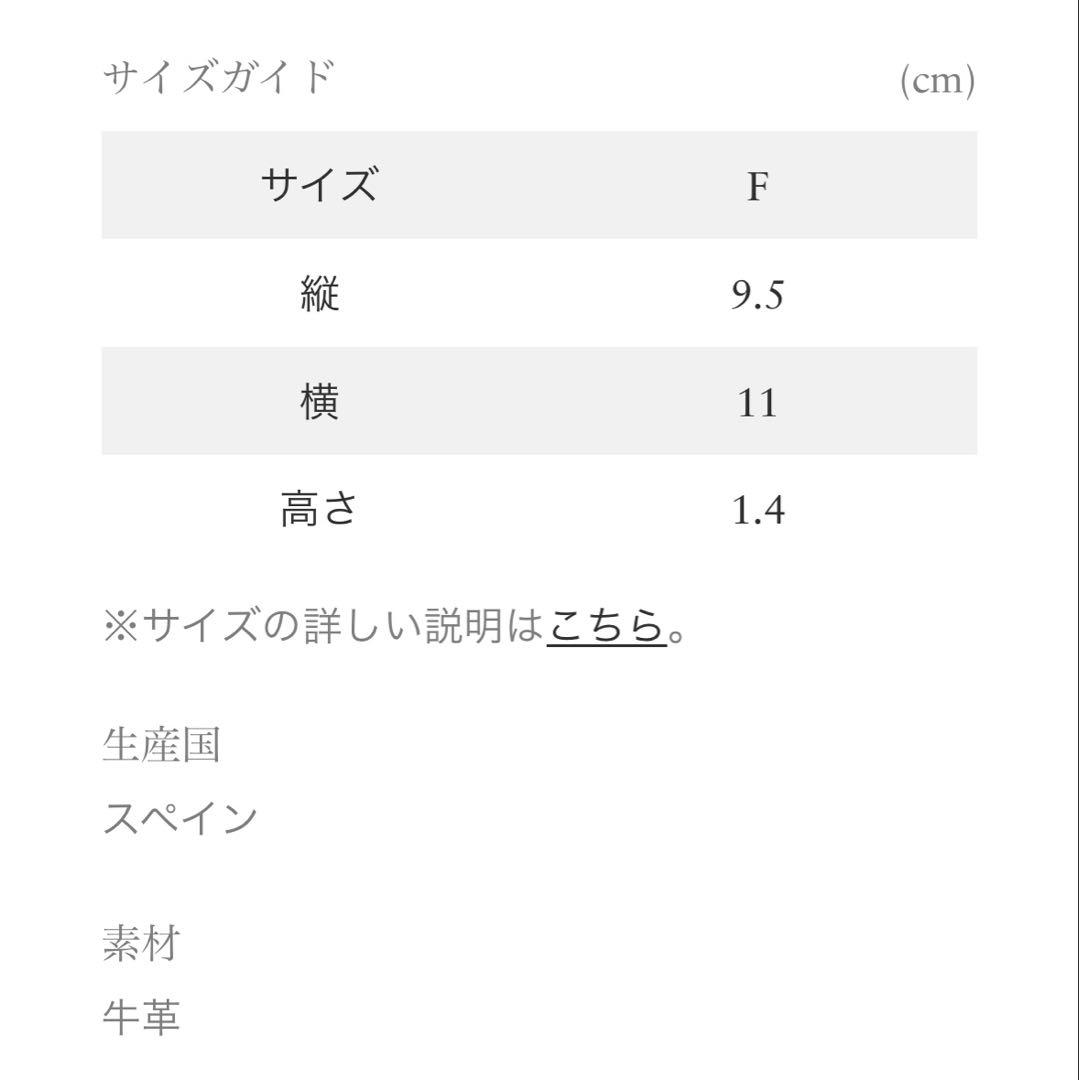 【新品未使用品】コムデギャルソン Lシェイプド ジップウォレット