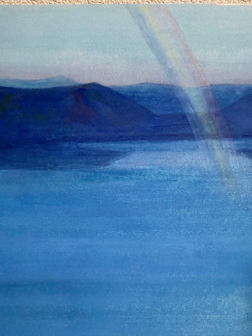 摩周湖 川岛 浩 日展会会員 送料込み0810