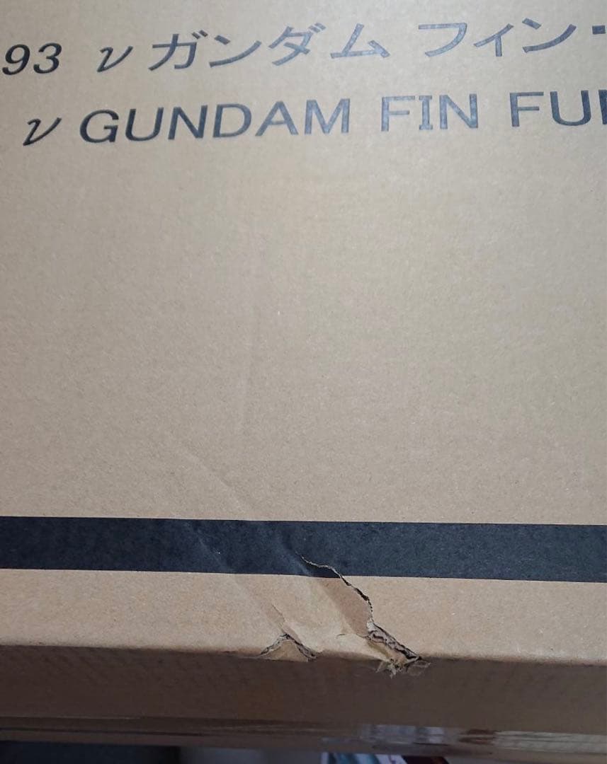 解体匠機 RX-93 νガンダム フィン・ファンネル装備　新品未開封