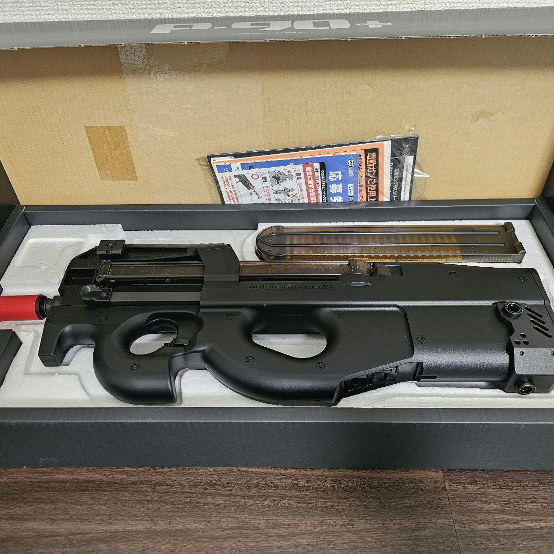 P90+ 電動ガン 300連マガジン2本付き