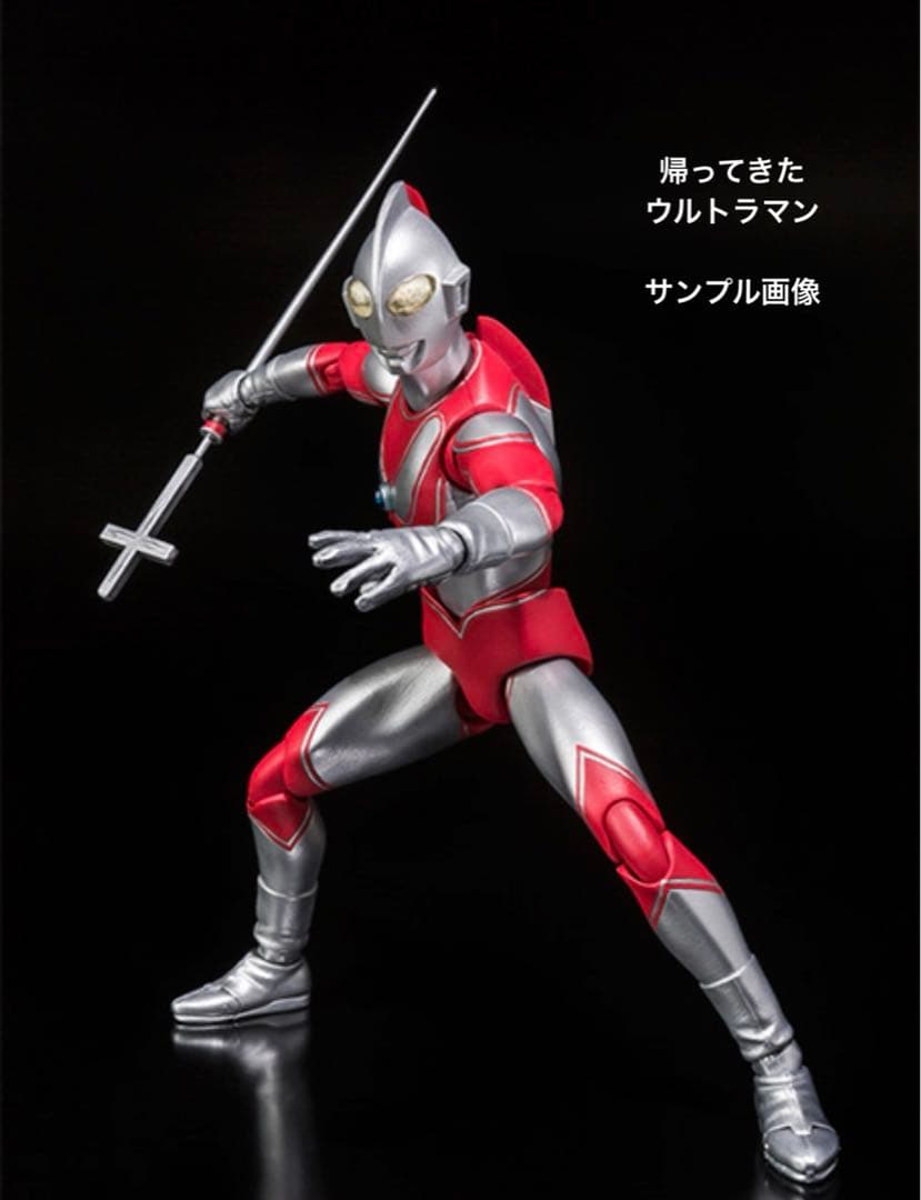 ウルトラアクト　昭和　ウルトラマン　12体セット