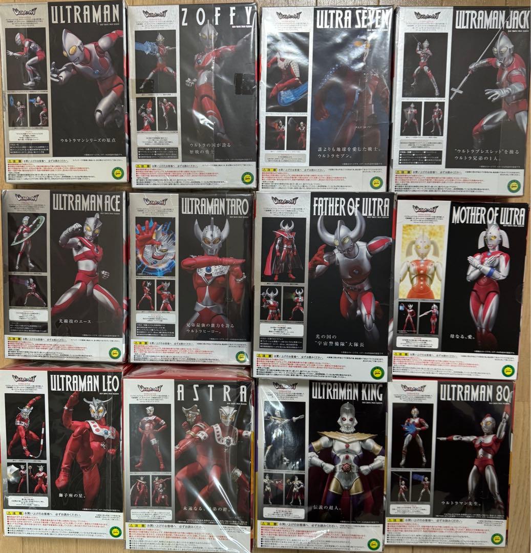 ウルトラアクト　昭和　ウルトラマン　12体セット
