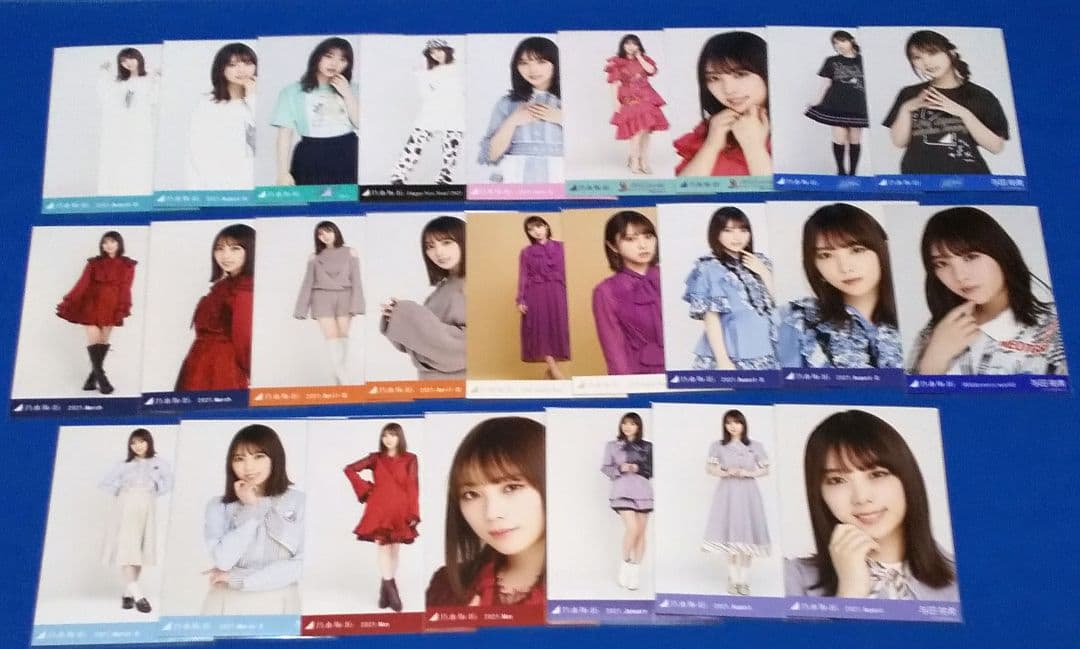 乃木坂46 与田祐希　生写真　５２枚