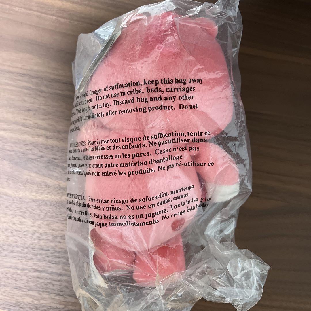 ケアベア　ぬいぐるみ　マムズ　ラブアロットベア