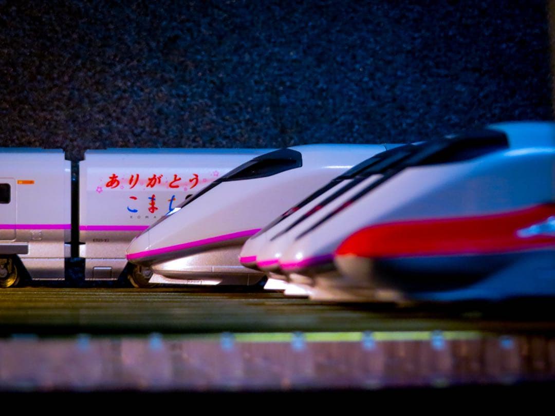 KATO E3系秋田新幹線「こまち」6両セット【新品,未使用品】