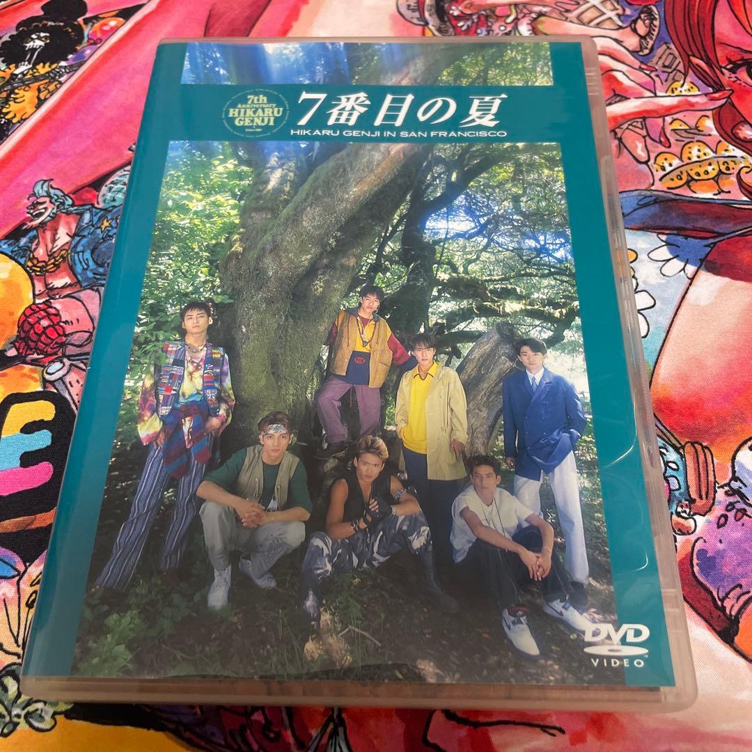 光GENJI/7番目の夏