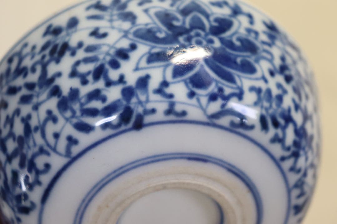 江戸　藍柿右衛門　蓮紋碗　訳あり　送料込み0810