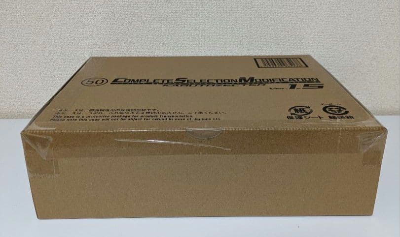 さ*ら様 【送料無料】CSM コンプリートセレクション カブトゼクターVer1.