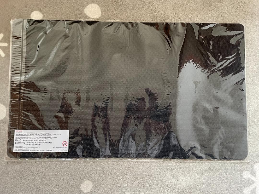 遊戯王 刻まれし魔ディエスイレ プレイマット 上海 公式大会