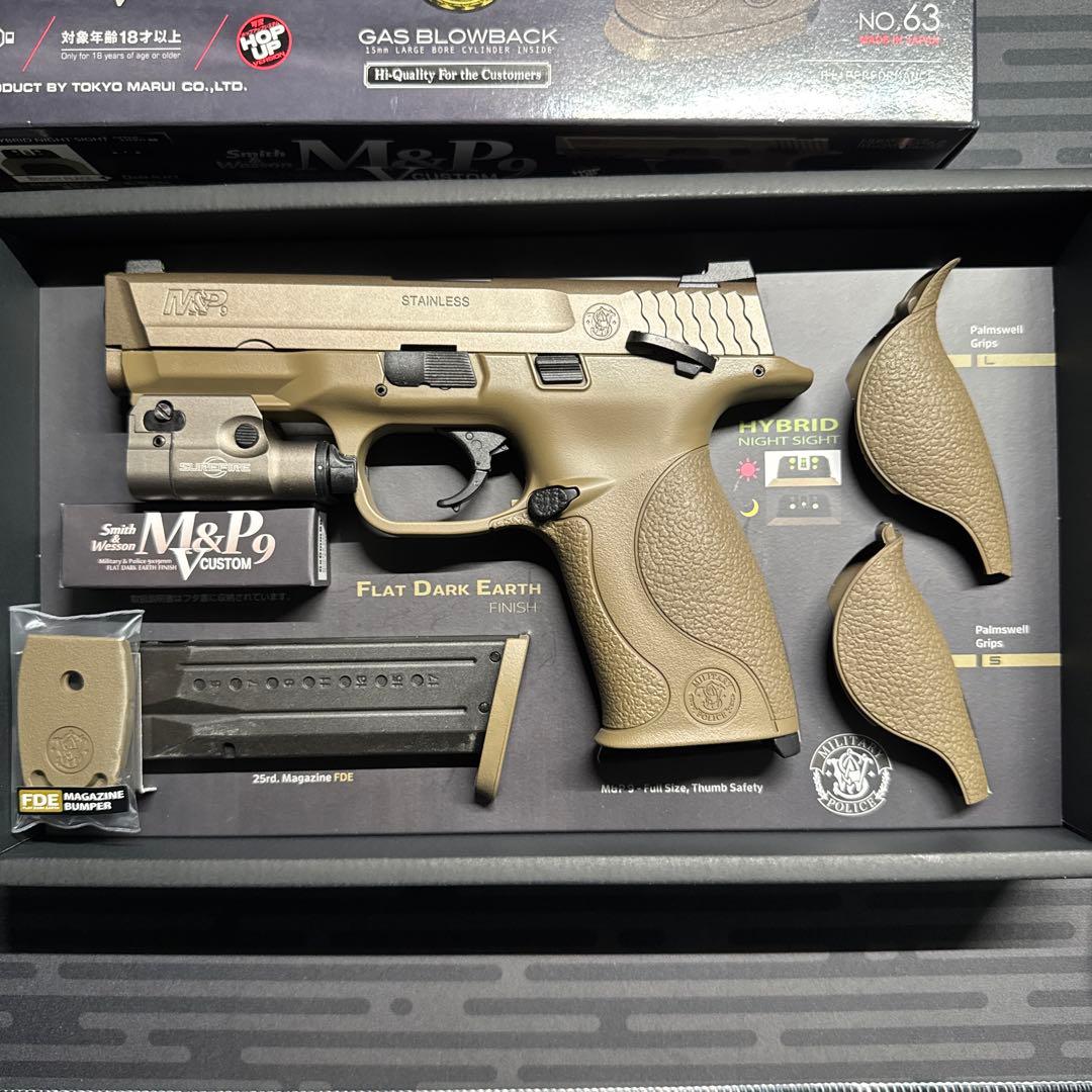 東京マルイ M&P9 V CUSTOM ガスブローバック　ライト付