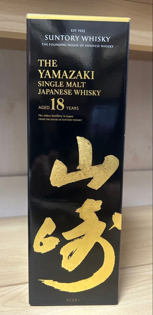 山崎 18年 シングルモルトウイスキー　700ml