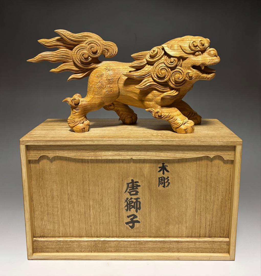 【 木彫 唐獅子 】 山車 祭屋台 だんじり 地車 社寺彫刻 宮彫