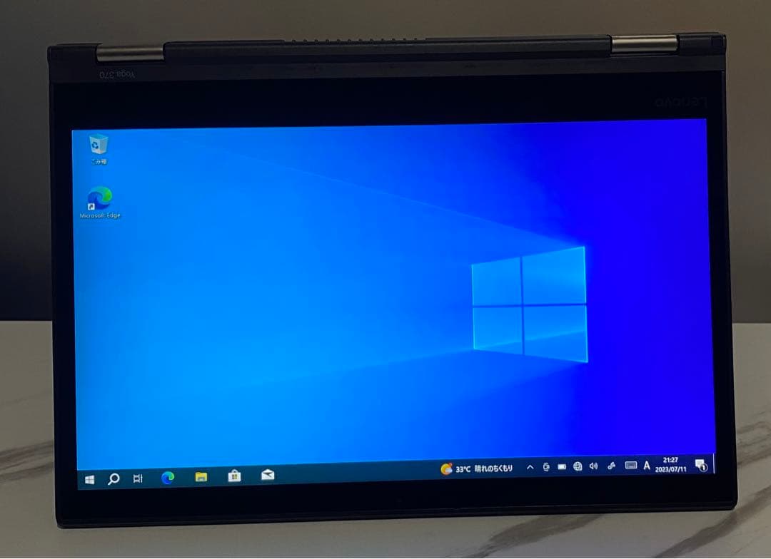 Thinkpad Yoga370 i5 8GB 128GB 第7世代