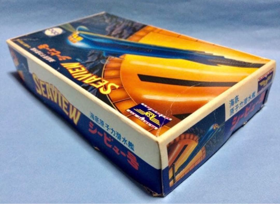 緑商会　ミドリ　シービュー号　ゴム動力　小　プラモデル　未組　検）　マルサン