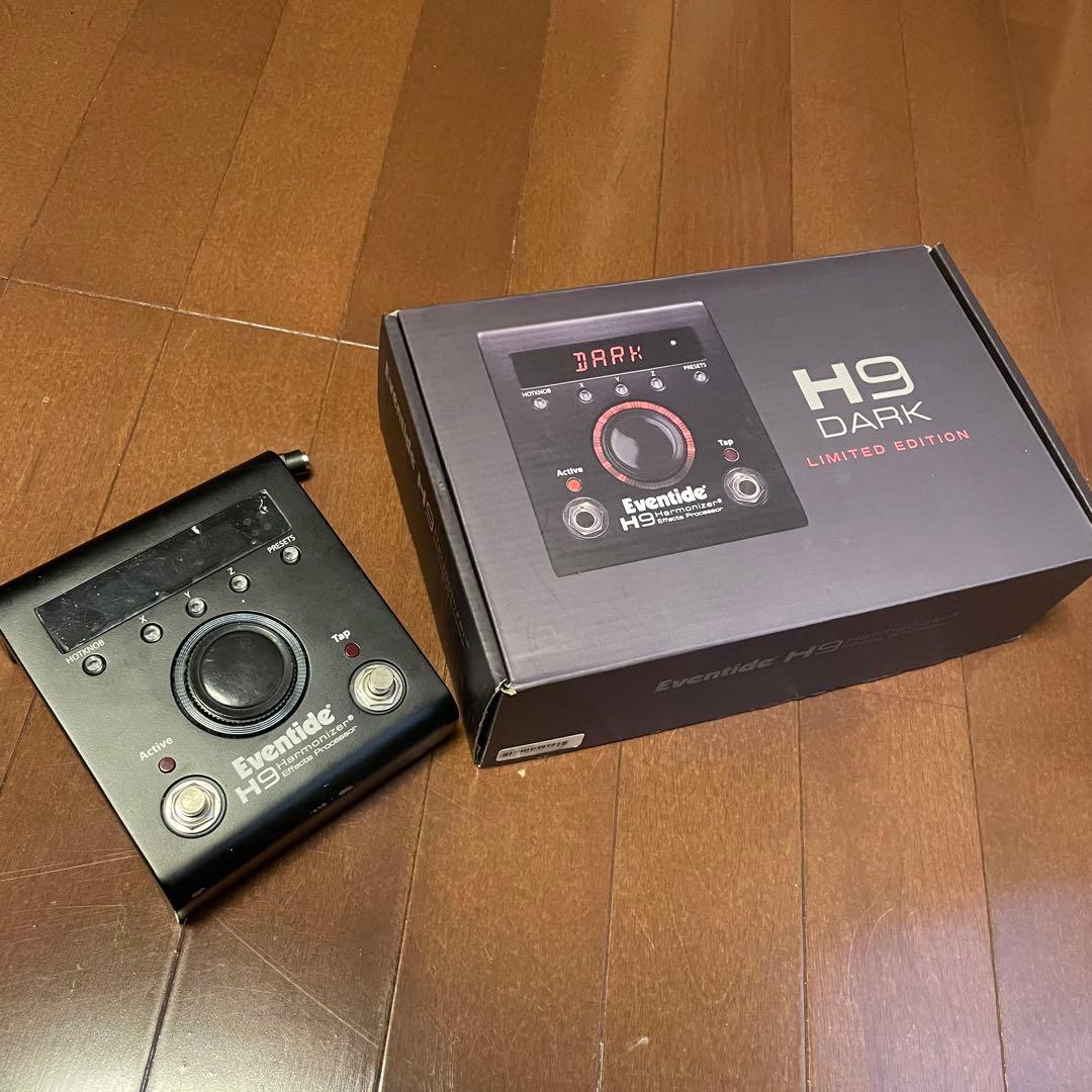 ギター Eventide H9 Max DARK