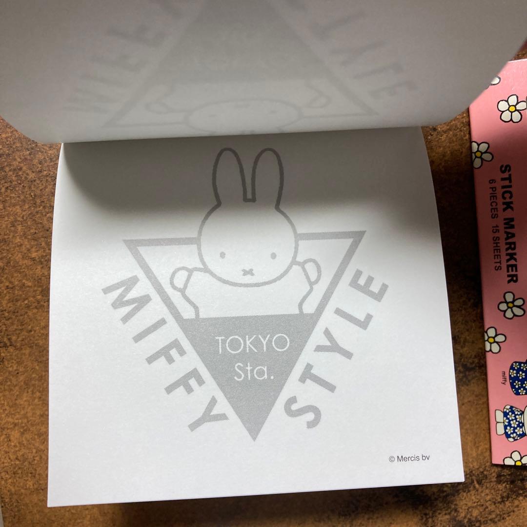 ミッフィー メモ　MIFFY