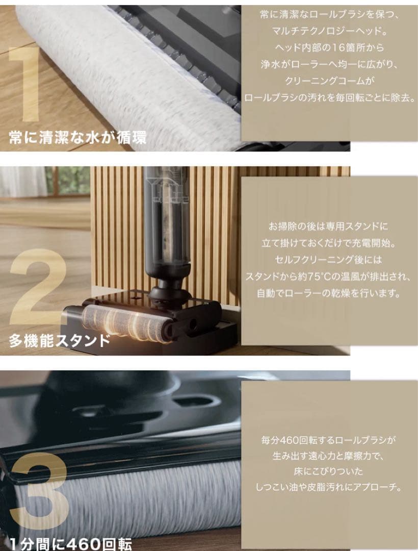 掃除機・クリーナー Mindoo AquaX Plus