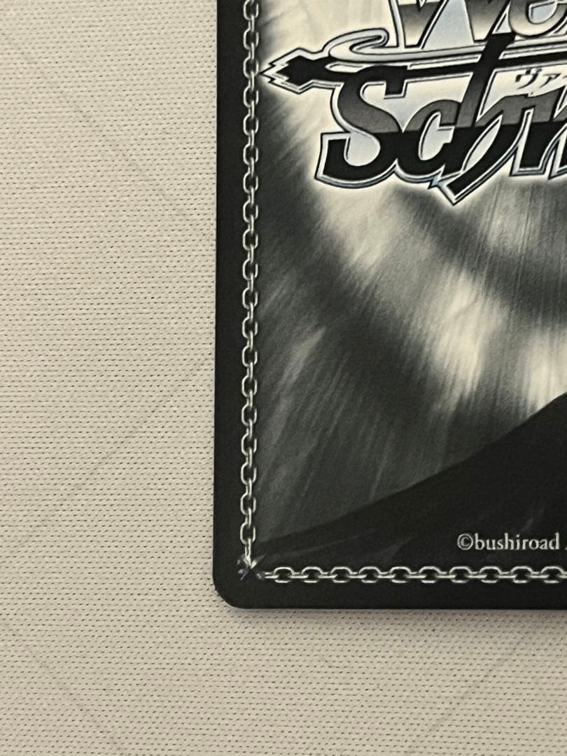 ws ヴァイスシュヴァルツ　強欲の魔女　エキドナ SEC+ サイン