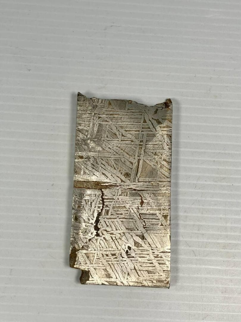 ※特大レア アルタイ隕石 本物 130g 鉄隕石 原石 断片 破片