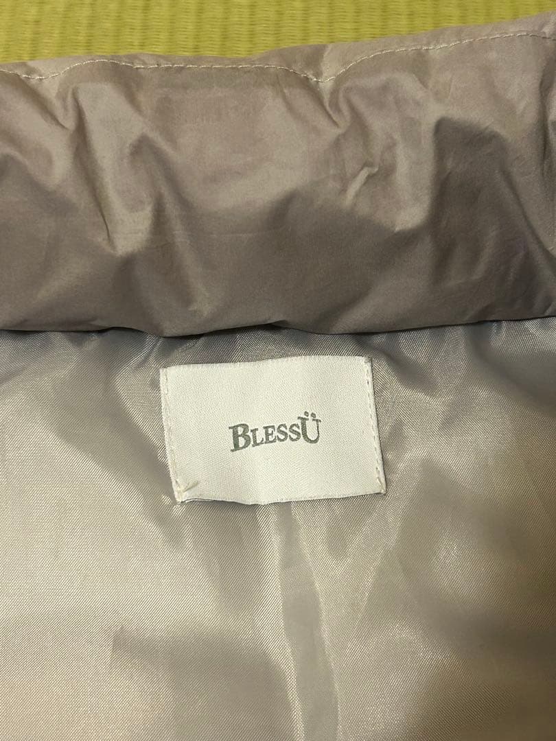 BLESS U ブレスユー ダウンベスト かつき着用