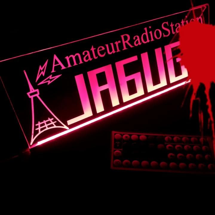 コウ様オーダー確認用