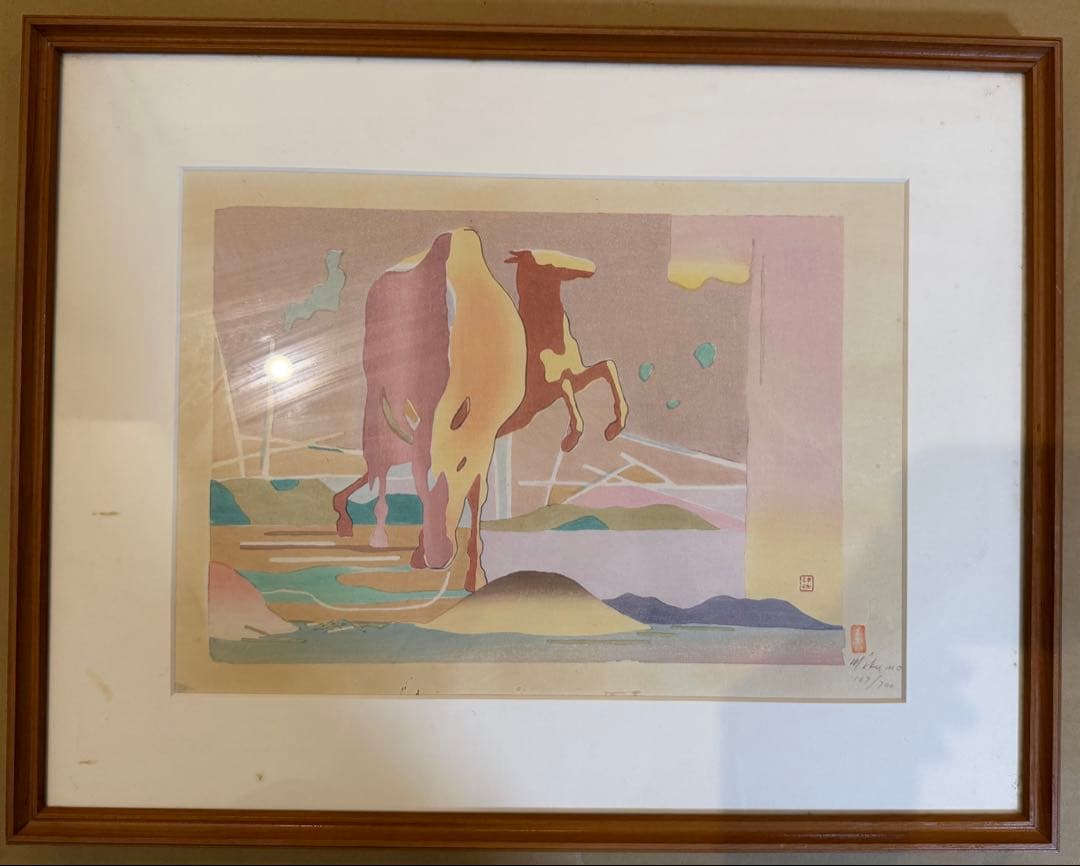 坂本繁二郎「馬」版画 額装 #189-2