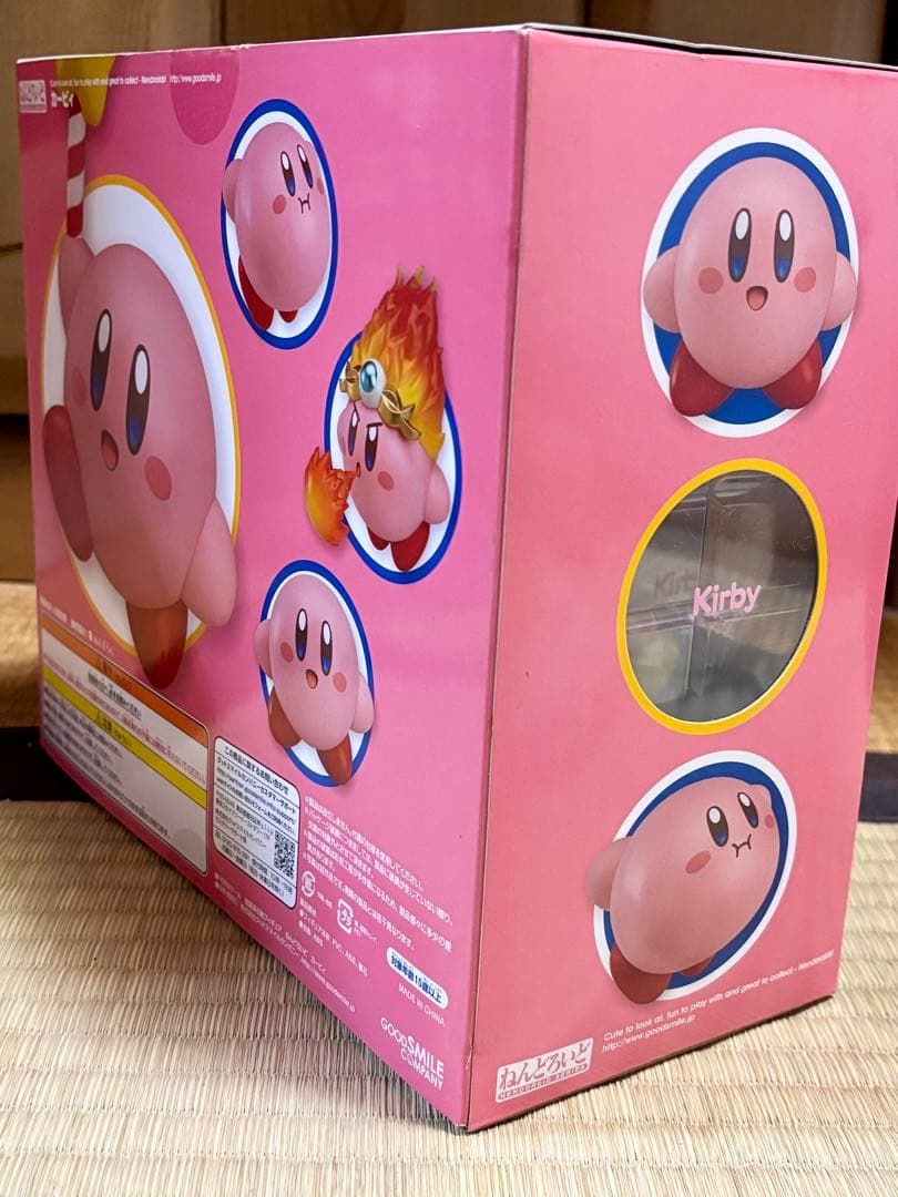 GOOD SMILE COMPANY 星のカービィ ねんどろいど 544