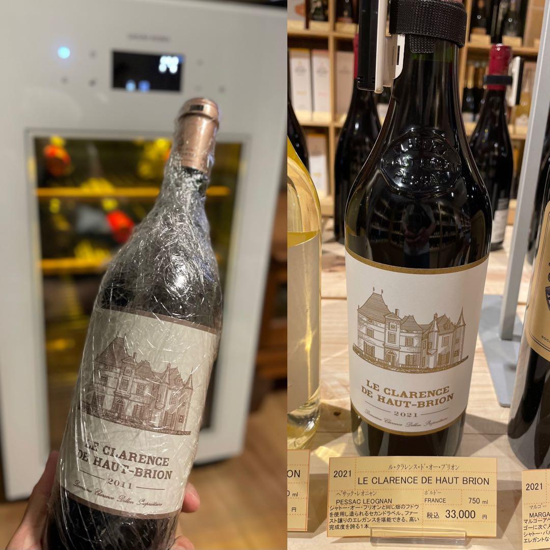 ルクラレンスドオーブリオン 2011 未開封