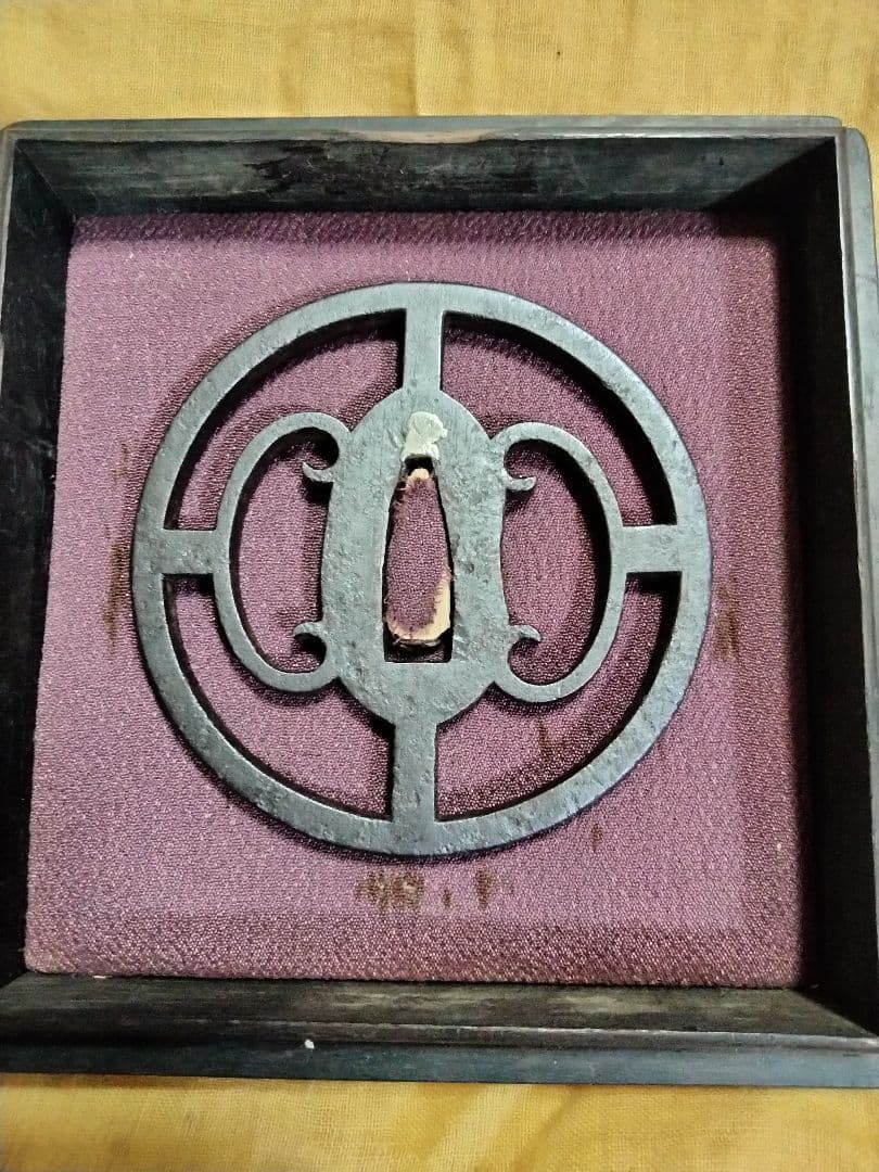 鉄鍔　鐔　(後代尾張　十字左右鐶透)　江戸時代　隠れキリシタン　認定書と箱付き